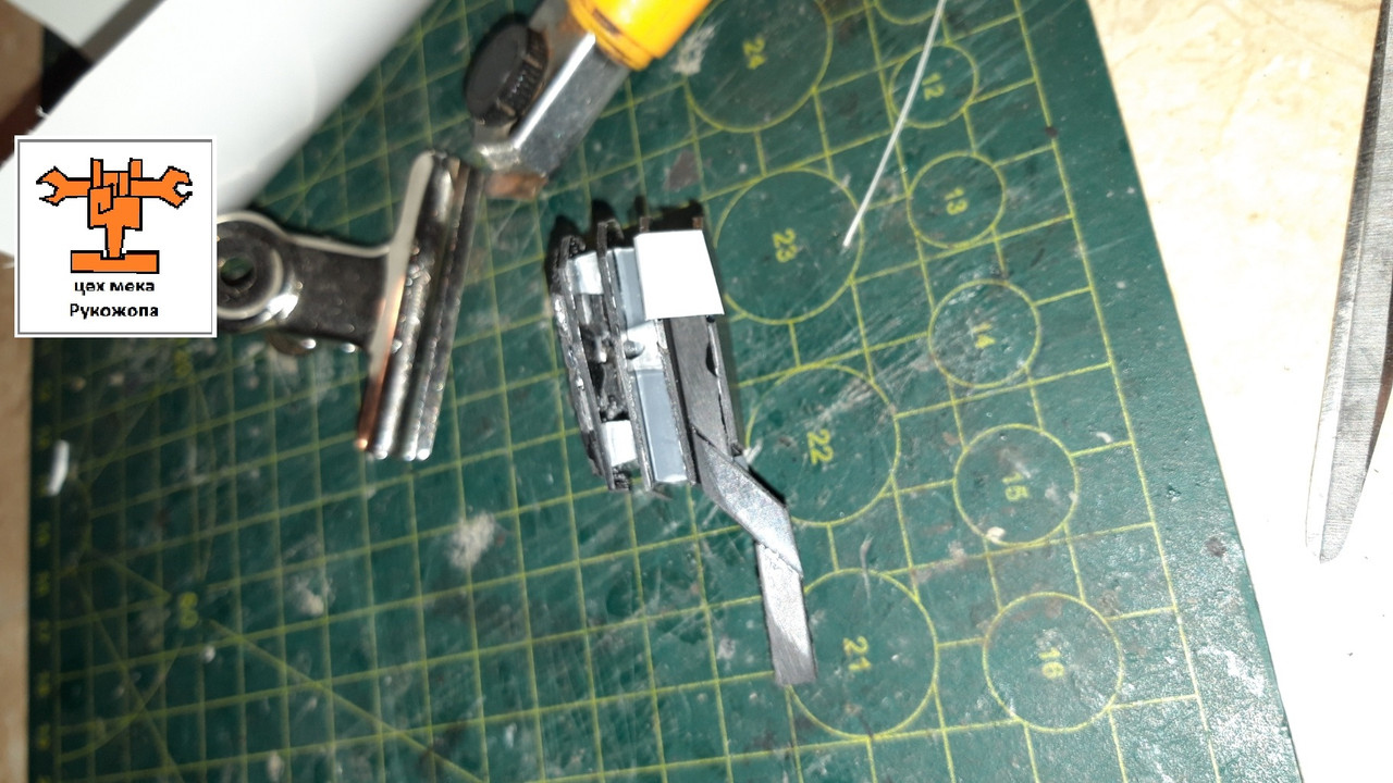 ГротСпайдертТанк (10)