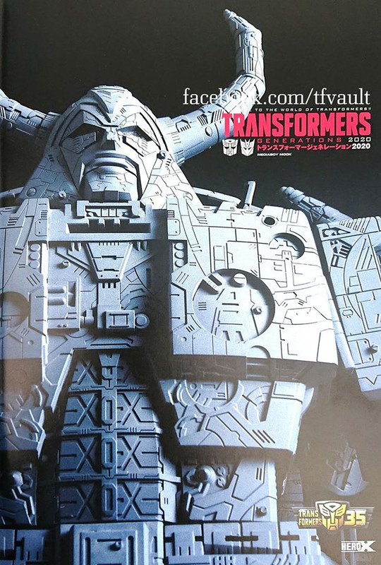 Haslab-Unicron-Prototype-01