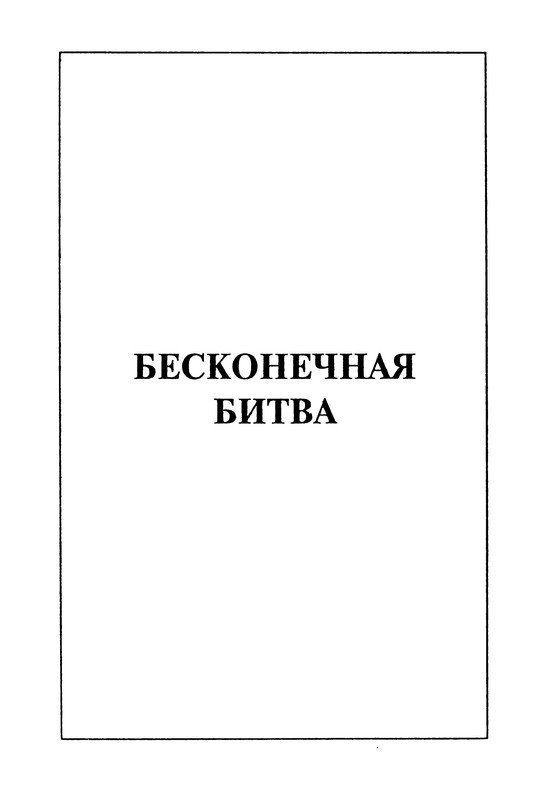p0317