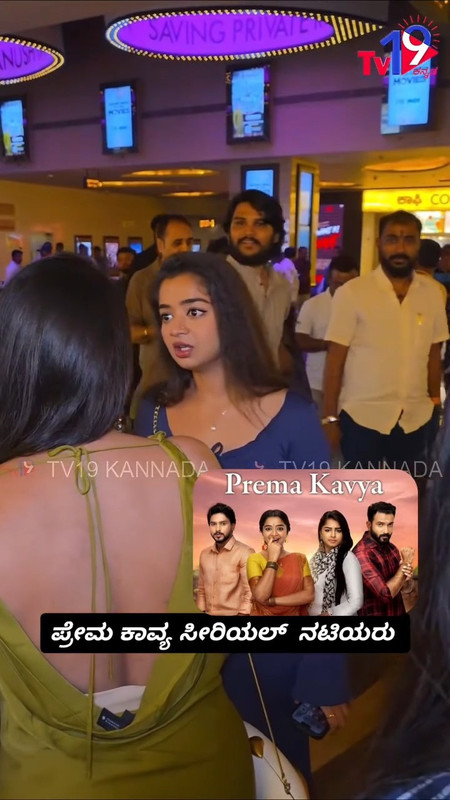 serial actress vaishnavi sexy cleavage mp4 snapshot 00 27 481