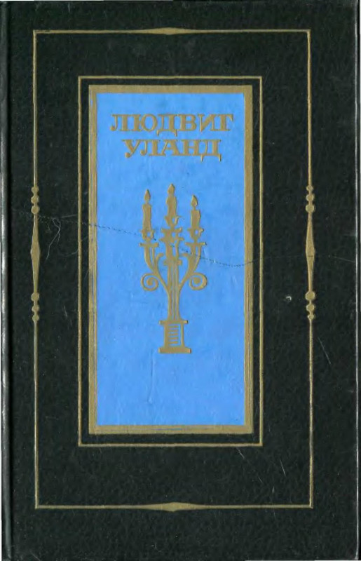 p0001