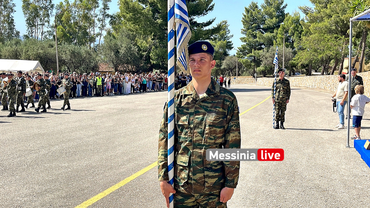 9ο ΣΥΝΤΑΓΜΑimage00011