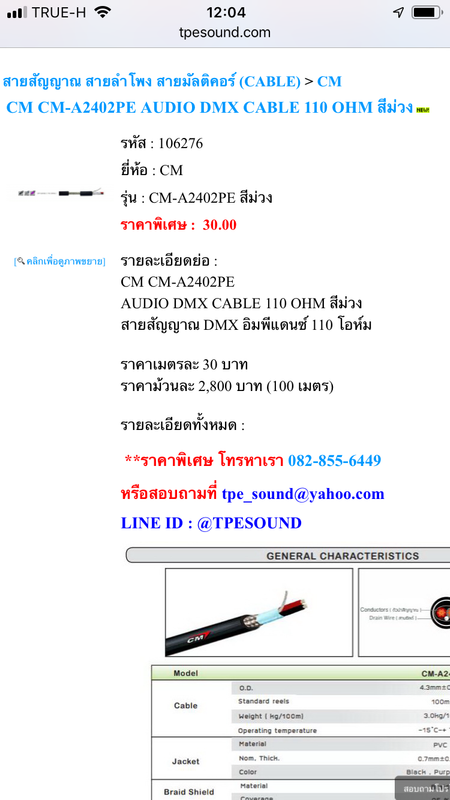 1E9ABFE0-9FBF-4A7B-A67E-854CF23CF23E