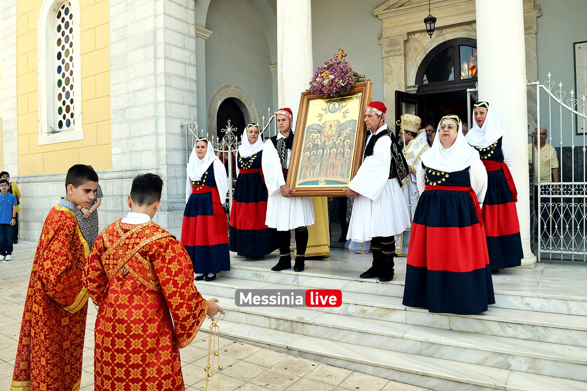ΜΕΣΣΗΝΙΟΙ ΑΓΙΟΙDSC_1125