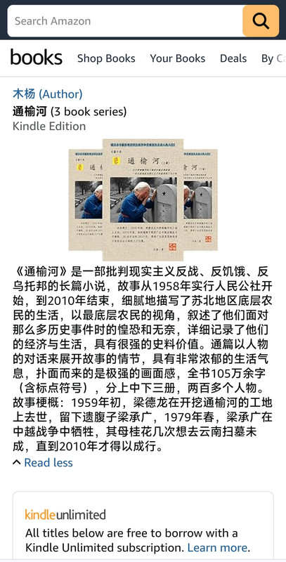 Screenshot 2026 01 04 10 20 34 184 com android chrome edit