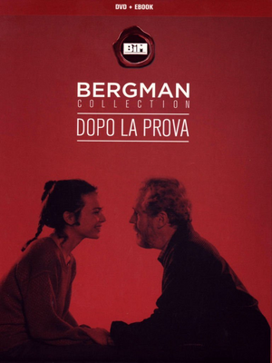 Dopo la prova (1983) DVD 9 COPIA 1:1 ITA SV