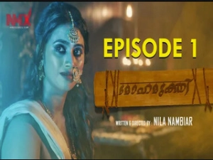 Mohamukthi Episode - 1