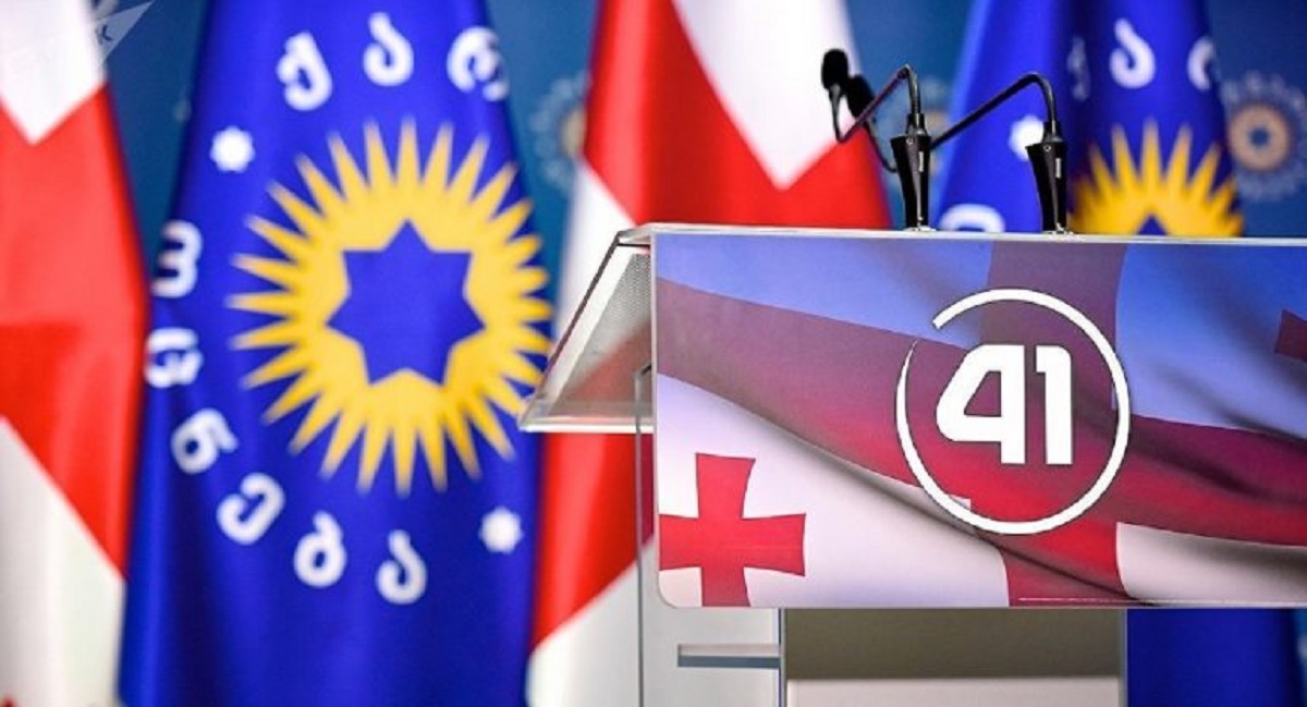 გლობალური ომის პარტიის გავლენით, „ომი არის მშვიდობა, მონობა – თავისუფლება, ხოლო უმეცრება – ძალა“ - ქათული ოცნება