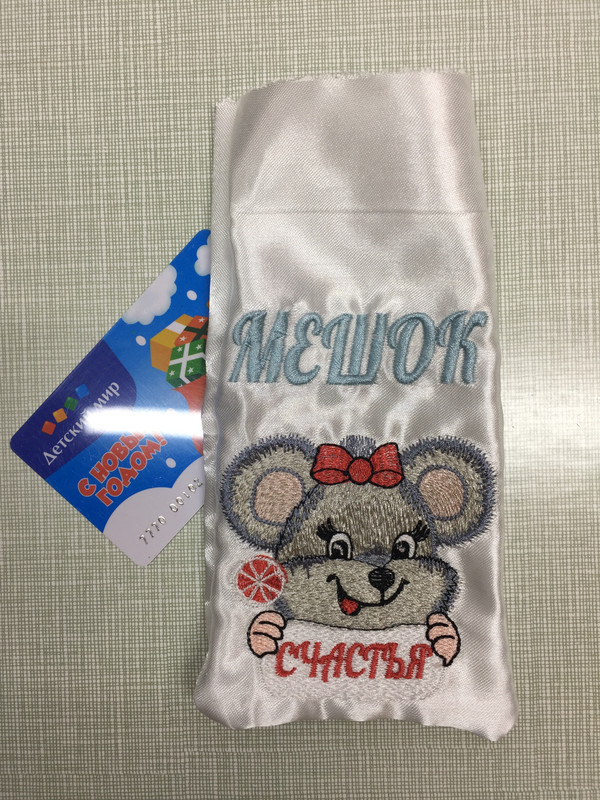 A80A0EBF-C0B4-4653-82EB-B871D07EF1A1