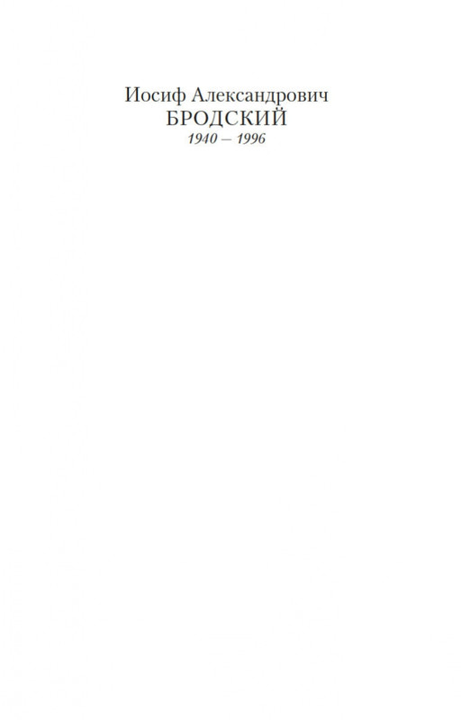 2-page-0001
