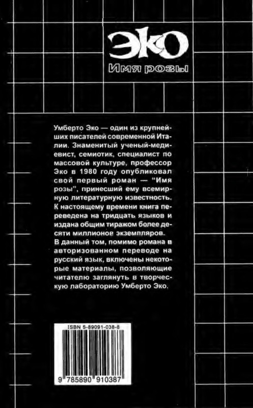 p0001