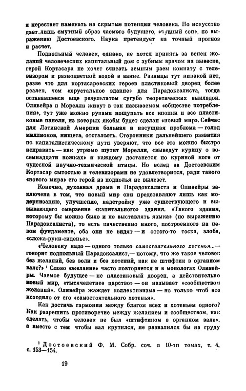 p0021