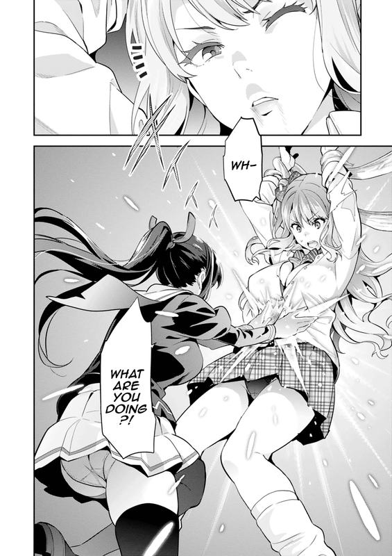 Maken-Ki!Vol19-6