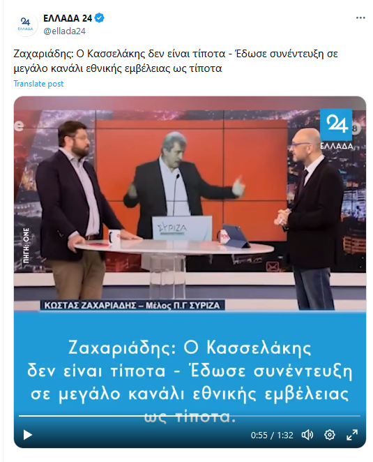 Εικόνα