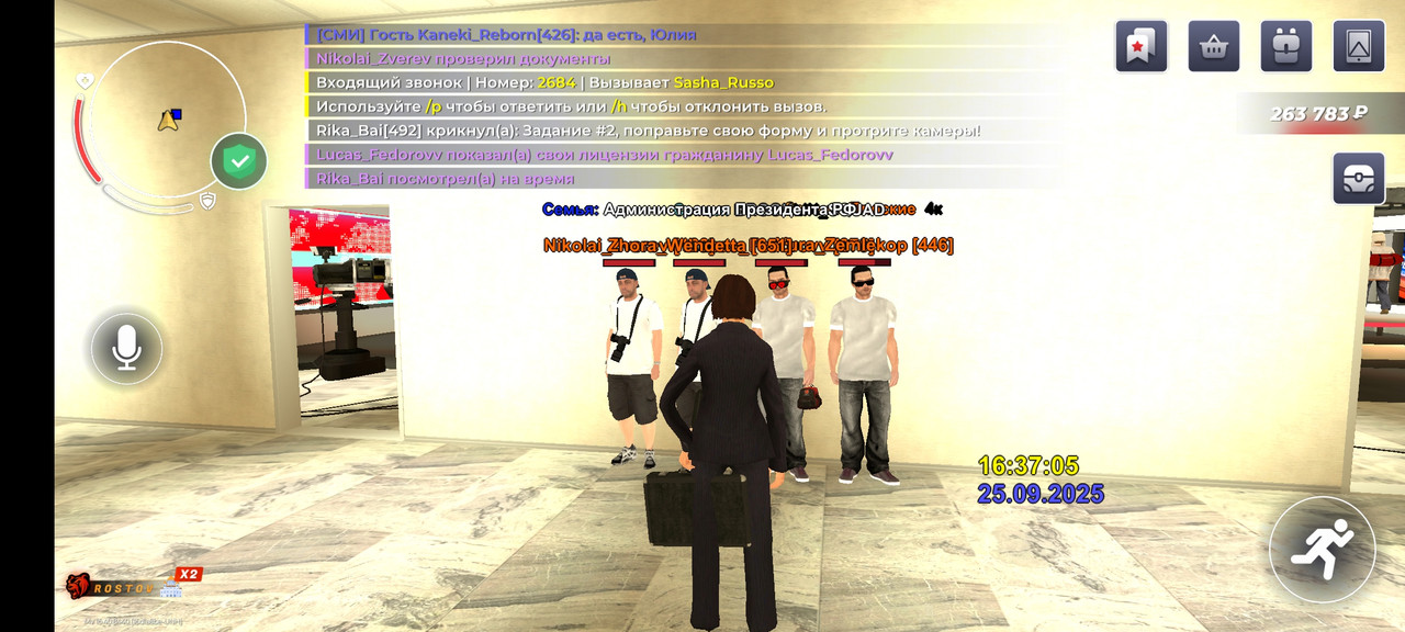 Screenshot_2025-09-25-17-37-06-801_com.launcher.brgame