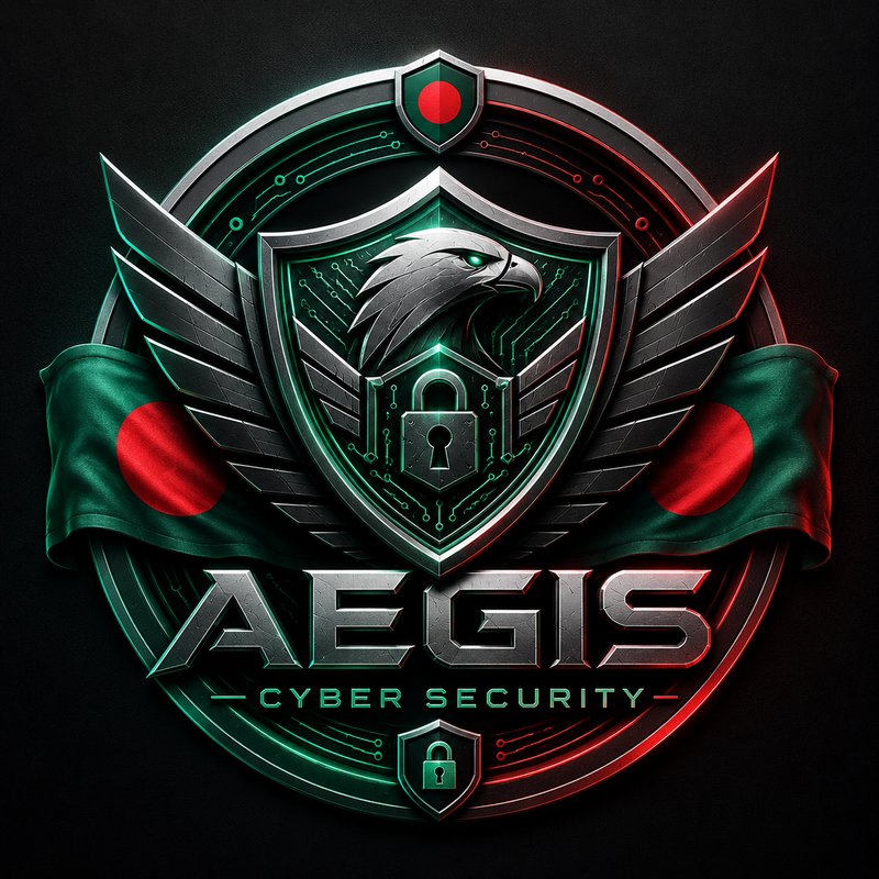 AEGIS Logo