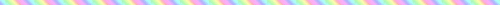 divider