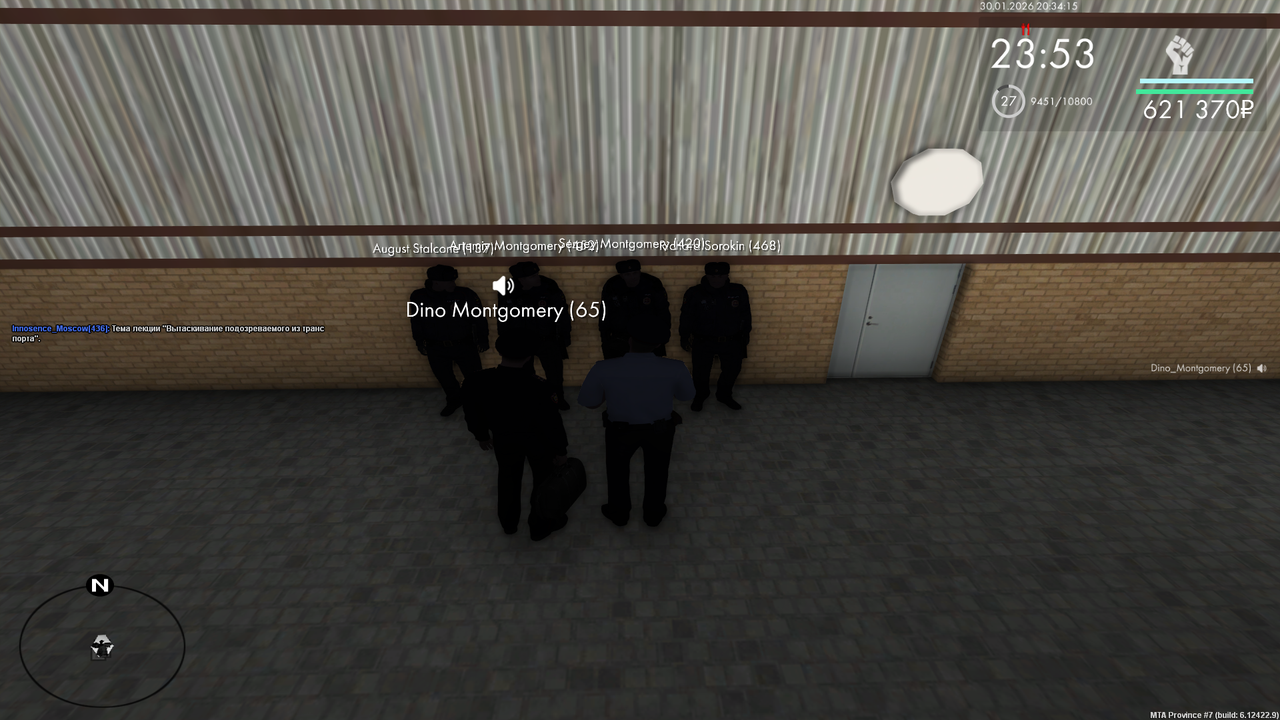 Grand Theft Auto San Andreas Screenshot 2026 01 30 21 34 15 61