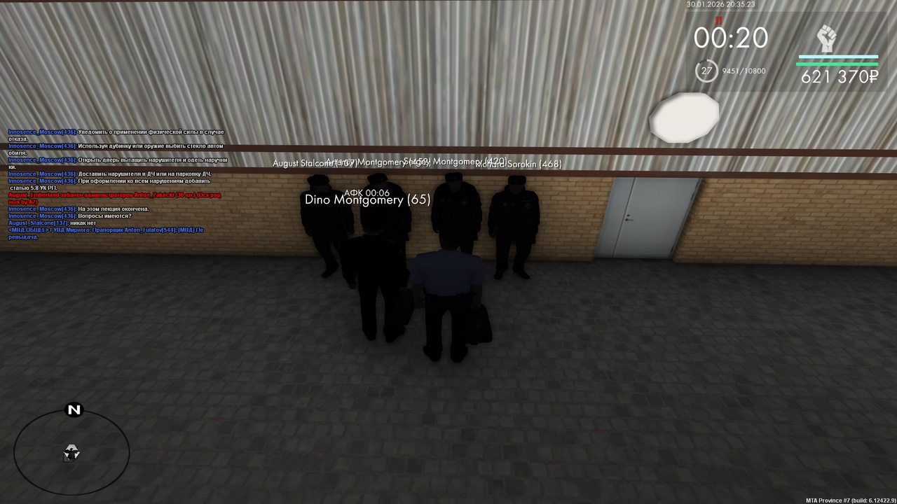 Grand Theft Auto San Andreas Screenshot 2026 01 30 21 35 24 79