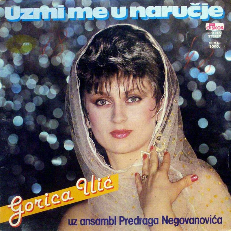 Gorica_Ilic_-_1985_-_Uzmi_me_u_narucje_-_prednja