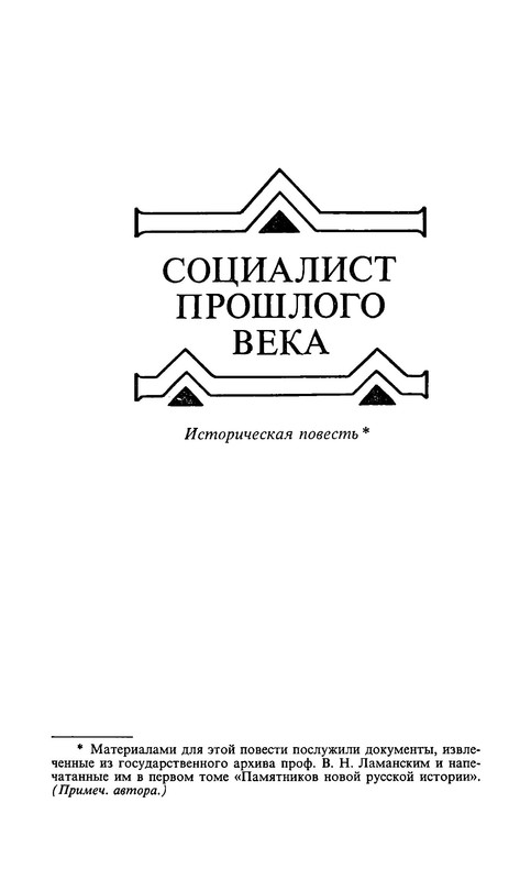 p0021