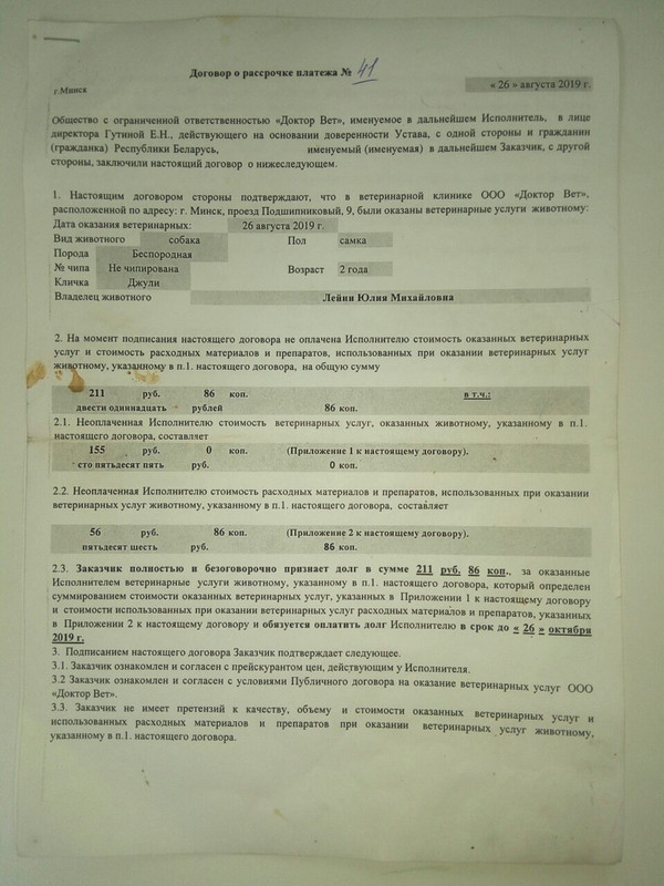 D706F905-CA3D-49AD-8F7F-3B0E0062D1D0