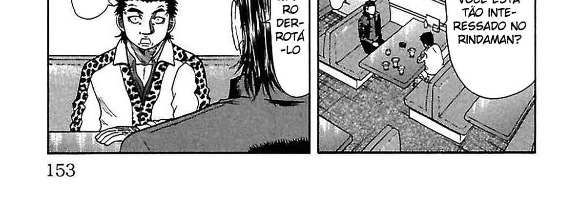 Crows-Zero-v01-c06-05-04