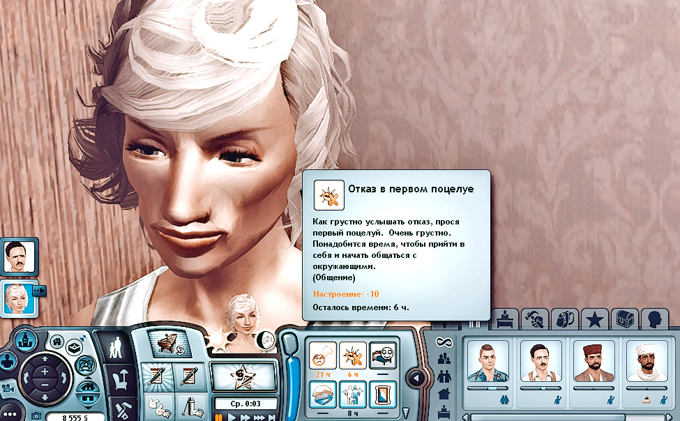 TS3W_2022-12-10_22-56-25.jpg