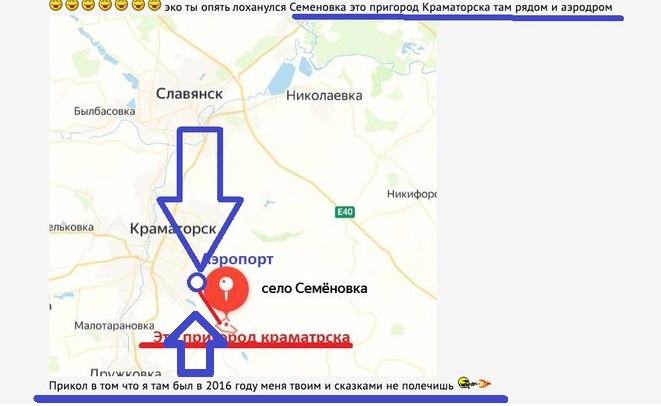 лайки в соц сетях