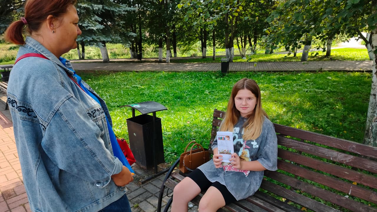 WhatsApp Image 2025-08-29 at 12.41.00 (1)