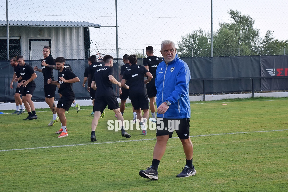 , &Kappa;&alpha;&lambda;&alpha;&mu;ά&tau;&alpha;: &Epsilon;&nu;&theta;&omicron;&upsilon;&sigma;&iota;ώ&delta;&epsilon;&sigmaf; &kappa;&lambda;ί&mu;&alpha; &sigma;&tau;&eta;&nu; &alpha;&nu;&omicron;&iota;&kappa;&tau;ή &pi;&rho;&omicron;&pi;ό&nu;&eta;&sigma;&eta; – &Kappa;&alpha;&pi;&nu;&omicron;&gamma;ό&nu;&alpha; &kappa;&alpha;&iota; &sigma;&upsilon;&nu;&theta;ή&mu;&alpha;&tau;&alpha; &gamma;&iota;&alpha; ά&nu;&omicron;&delta;&omicron; (&phi;&omega;&tau;&omicron;&gamma;&rho;&alpha;&phi;ί&epsilon;&sigmaf; &kappa;&alpha;&iota; &beta;ί&nu;&tau;&epsilon;&omicron;)