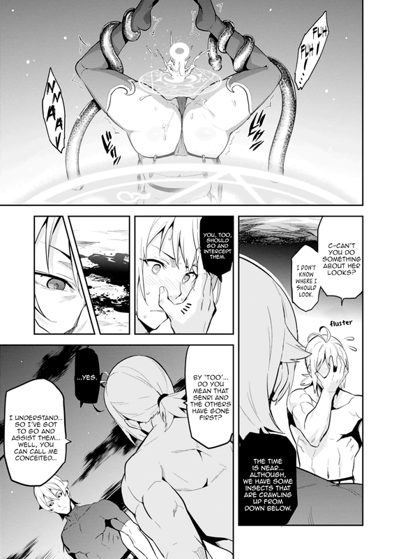 Maken-Ki!Vol19-2