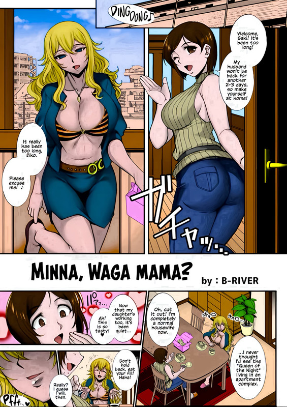 D2AE3E7C-1762-46B7-BA21-5ED1EB8C750E-481-000000B04681A7EF