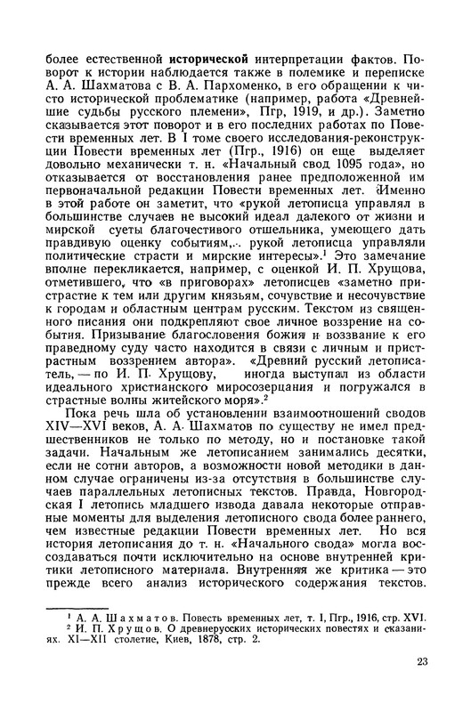 p0024