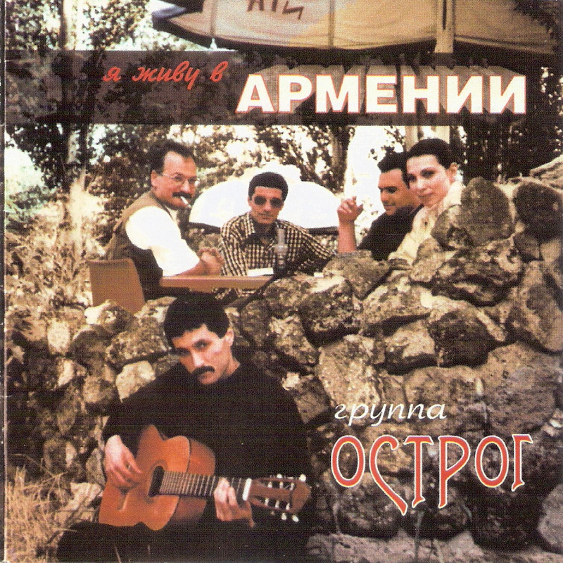 сканирование0005