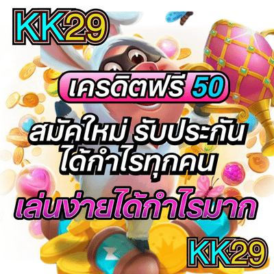 Khám Phá NN88 - Nơi Đem Đến Những Trải Nghiệm Đỉnh Cao Trong Giải Trí