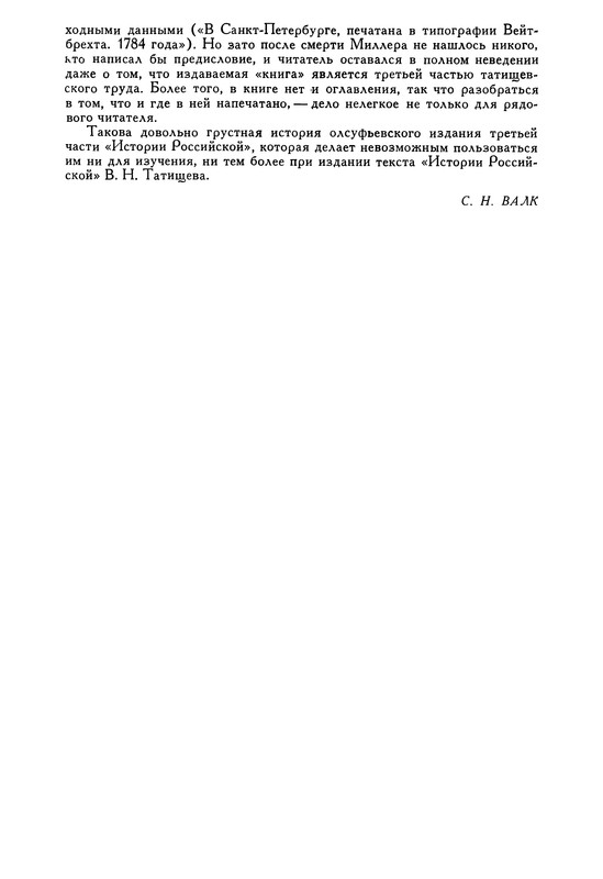 p0019