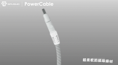 【救世 磁吸自捲快充線】240W超好收納的Type-C快充線 【救世 磁吸自捲快充線】240W超好收納的Type-C快充線
