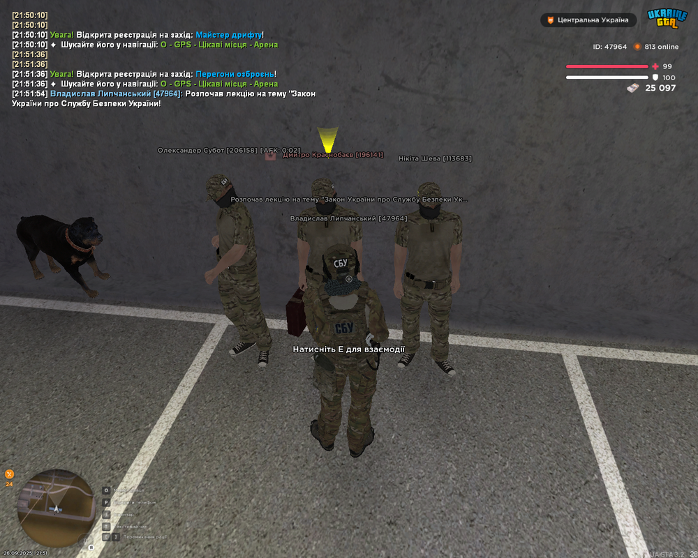 Screenshot 2025-09-26 21-51-55
