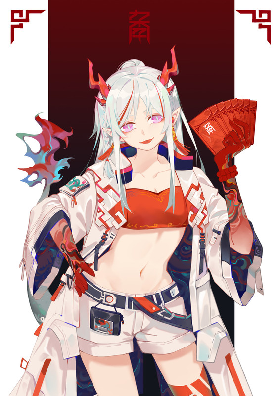 79630829_p0_master1200