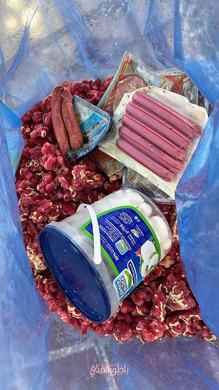 WhatsApp Image 2024-05-14 at 15.54.50 (4)