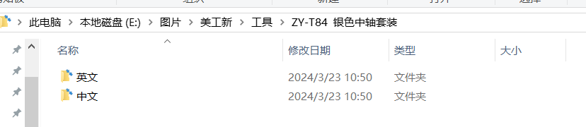 [图: image.png]