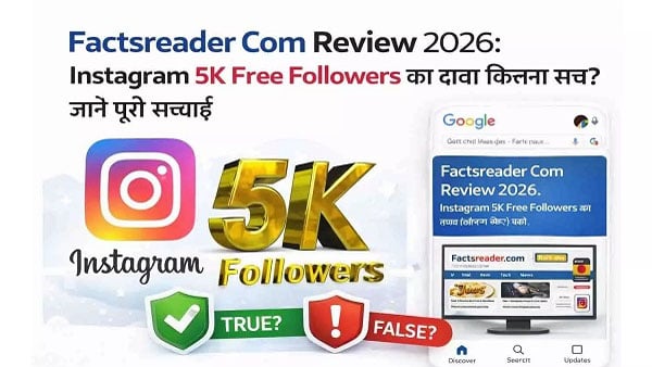 Factsreader Com Apk screenshot 2