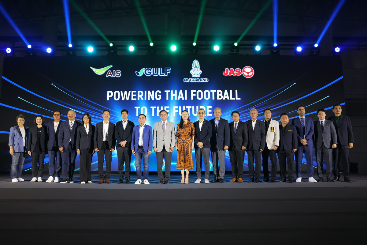 Pic01_GULF, AIS และ JAS ผนึกกำลังคว้าลิขสิทธิ์ถ่ายทอดสดไทยลีกยิงสดครบทุกลีก