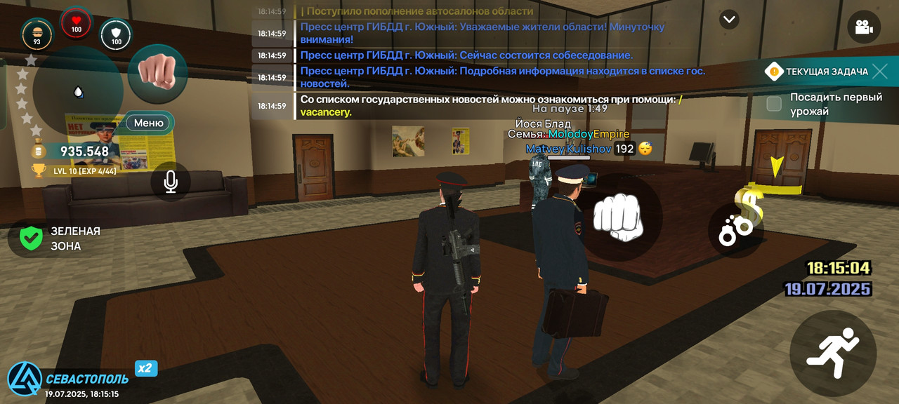 Screenshot_2025-07-19-18-15-15-88_c116e7506a4d4acabdb3fd2ef50140f3