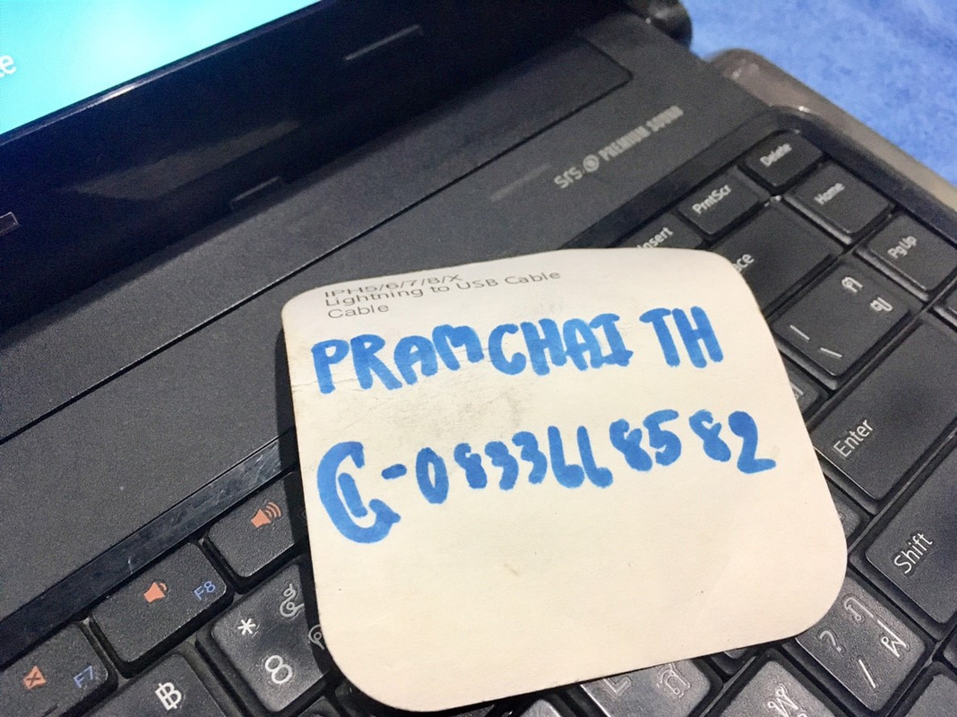 25620109_๑๙๐๑๓๐_0047