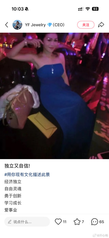 008FUxqCgy1i5xt5e45a4j30xi20uqqp