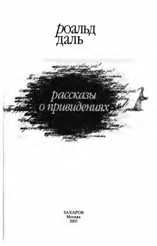 p0007