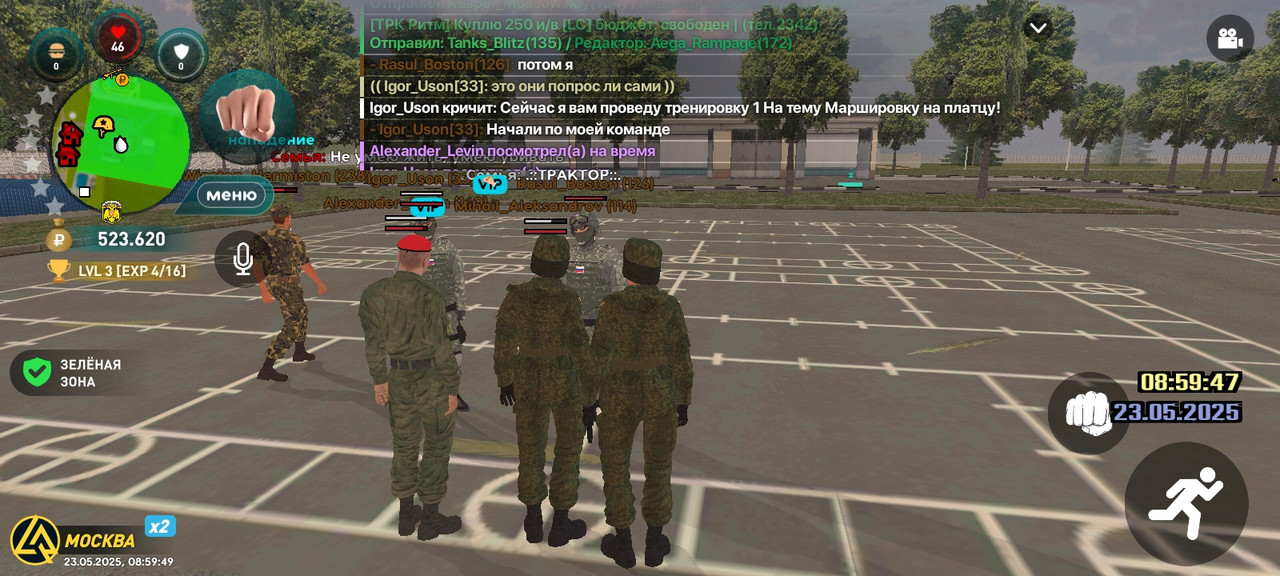 Screenshot_2025-05-23-08-59-49-431_com.liverussia.game.googleplay