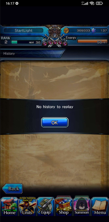 Screenshot 2026 08 17 192443